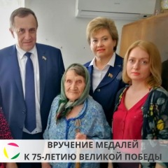 НОВОСТИ март 2020 (1)