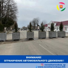 Всемирный день учителя (13)